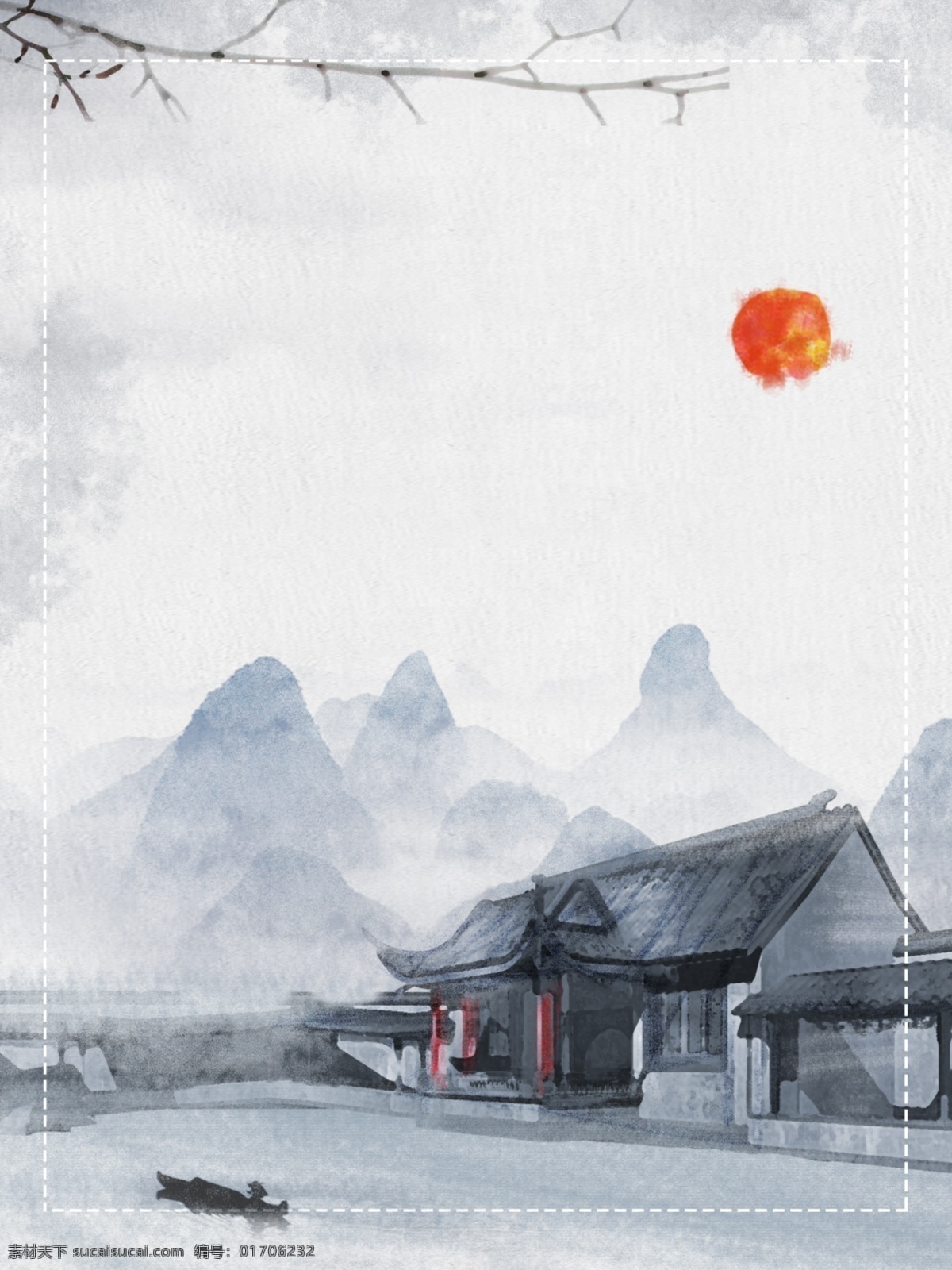 中国 风 水墨 国风 村庄 装饰画 背景 唯美 中国风 广告背景
