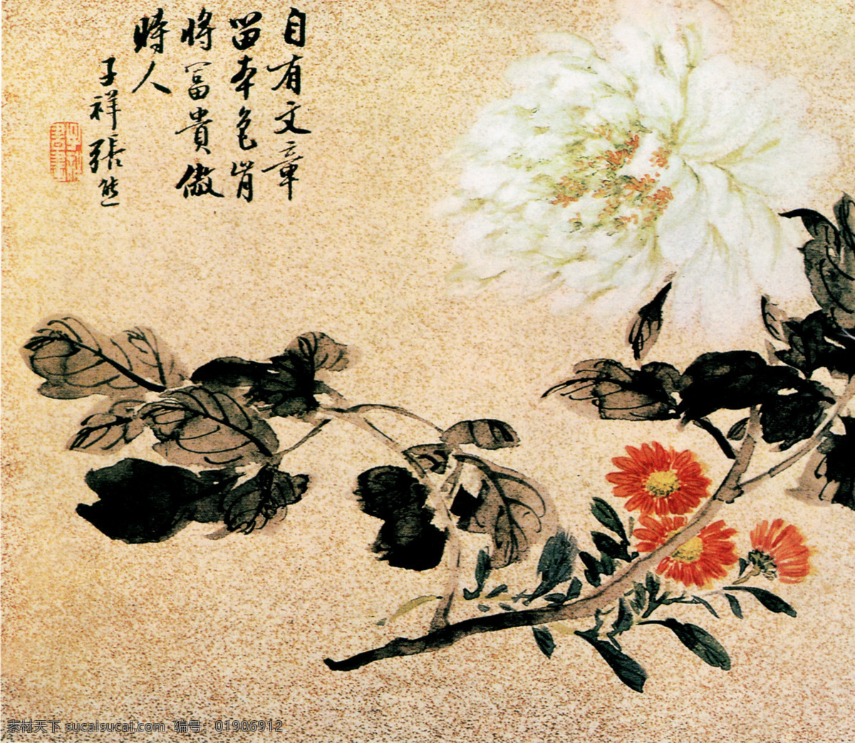 牡丹花 白鹤 丹顶鹤 动物 柳絮 梅花 飘絮 树干 树枝 杂草 竹子 植物 中国风 中华艺术绘画 文化艺术
