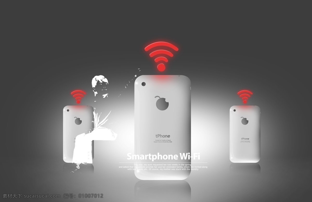 苹果手机 iphone 手机 网络 通讯工具 智能手机 数码产品 手写屏幕 音乐手机 高科技 通讯 通信 通讯网络 现代科技 广告设计模板 psd素材 灰色