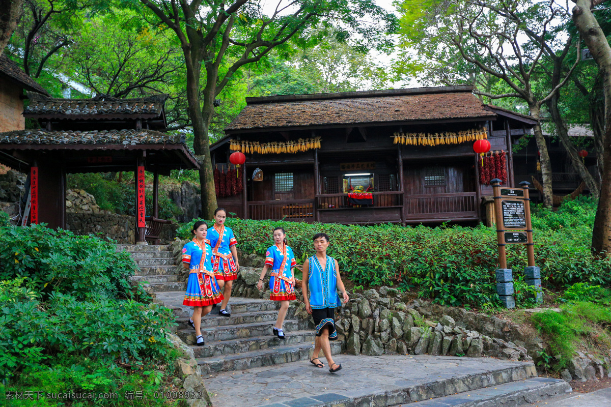 中国 民俗文化村 文化村 深圳景点 深圳旅游 深圳风景 旅游风景 自然景观 环境优美 旅游胜地 自助游 国内旅游 旅游摄影 民俗