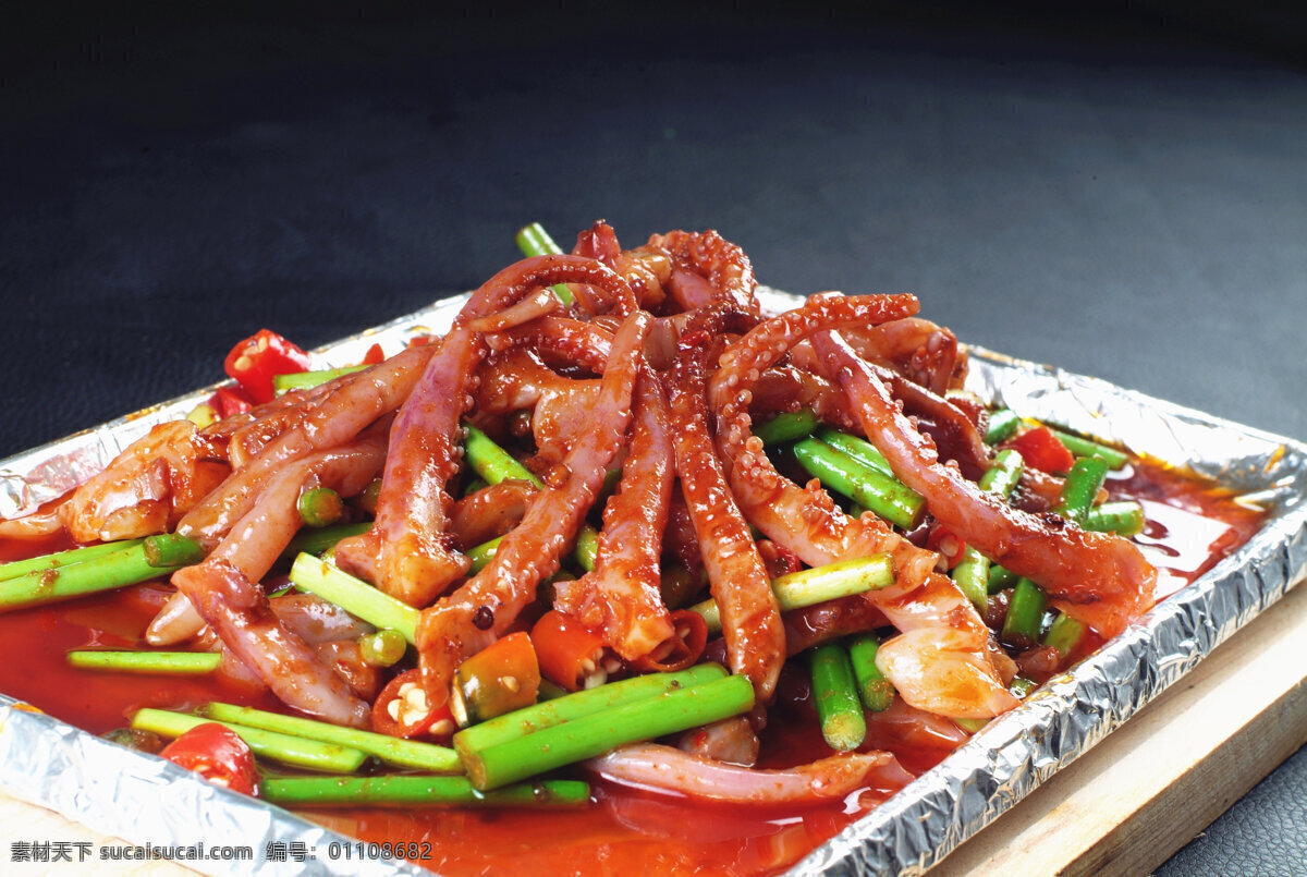 烤鱿鱼 鱿鱼丝 铁板鱿鱼须 鱿鱼圈 炒鱿鱼 鱿鱼饭 鱿鱼卷 鱿鱼海报 鱿鱼展板 大鱿鱼 鱿鱼图片 鱿鱼素材 鱿鱼广告 饭店鱿鱼 吃鱿鱼 鱿鱼美食 美食鱿鱼 鱿鱼促销 鱿鱼挂画 海鲜鱿鱼 鱿鱼文化 鱿鱼大图 鱿鱼宣传 鱿鱼海报设计 鱿鱼烧烤 烧烤鱿鱼 美食广告 餐饮美食 西餐美食