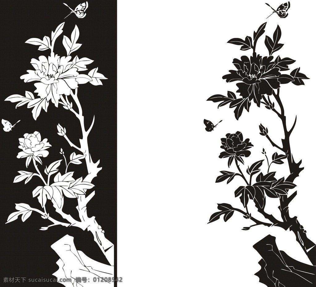 蝴蝶 牡丹 雕刻 图案 牡丹纹 纹样 花纹 花 花边 底纹 背景 花边花纹 底纹边框 牡丹系列 包装设计