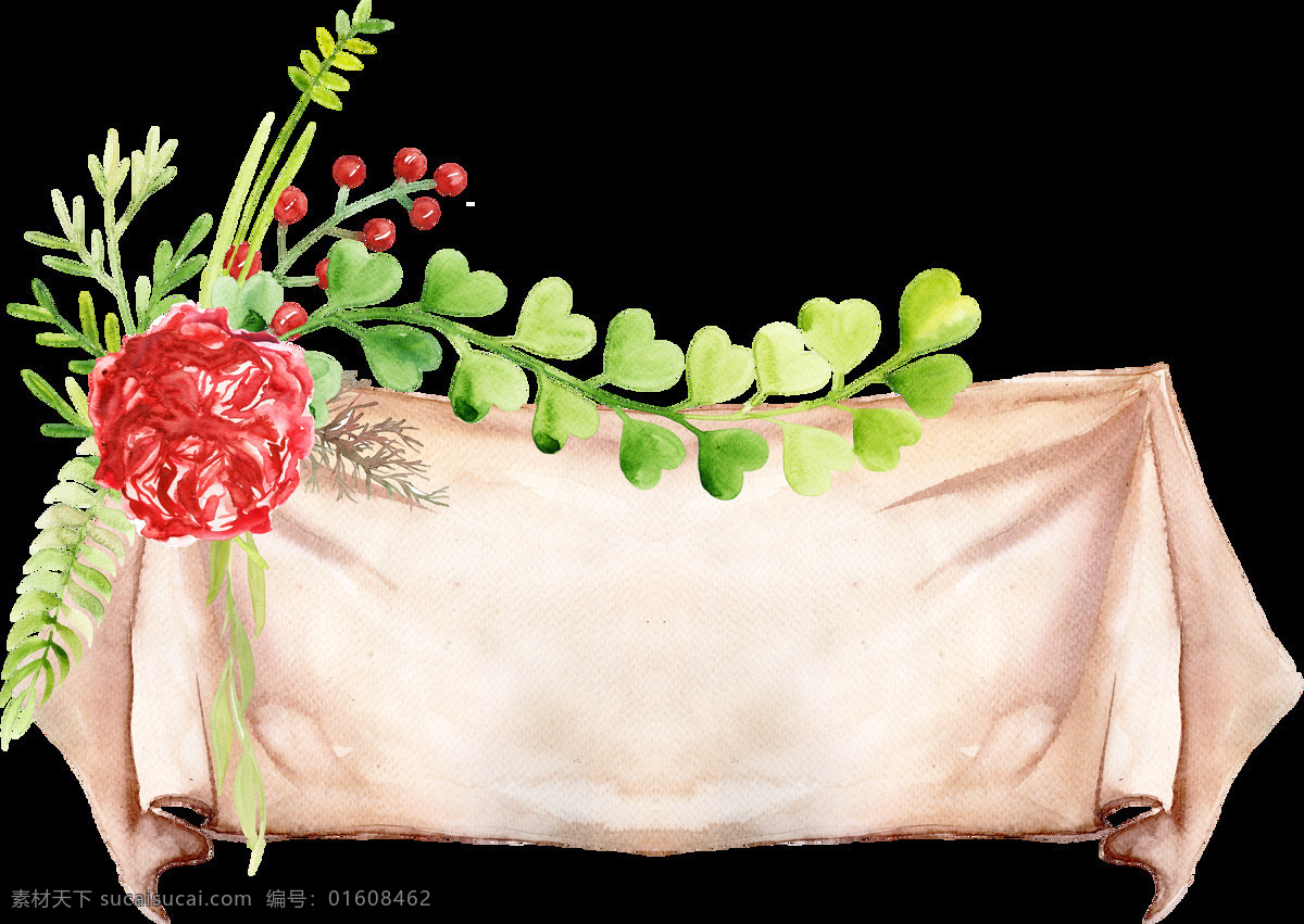 红花 帘幕 卡通 透明 植物 花蕊 透明素材 免扣素材 装饰图案