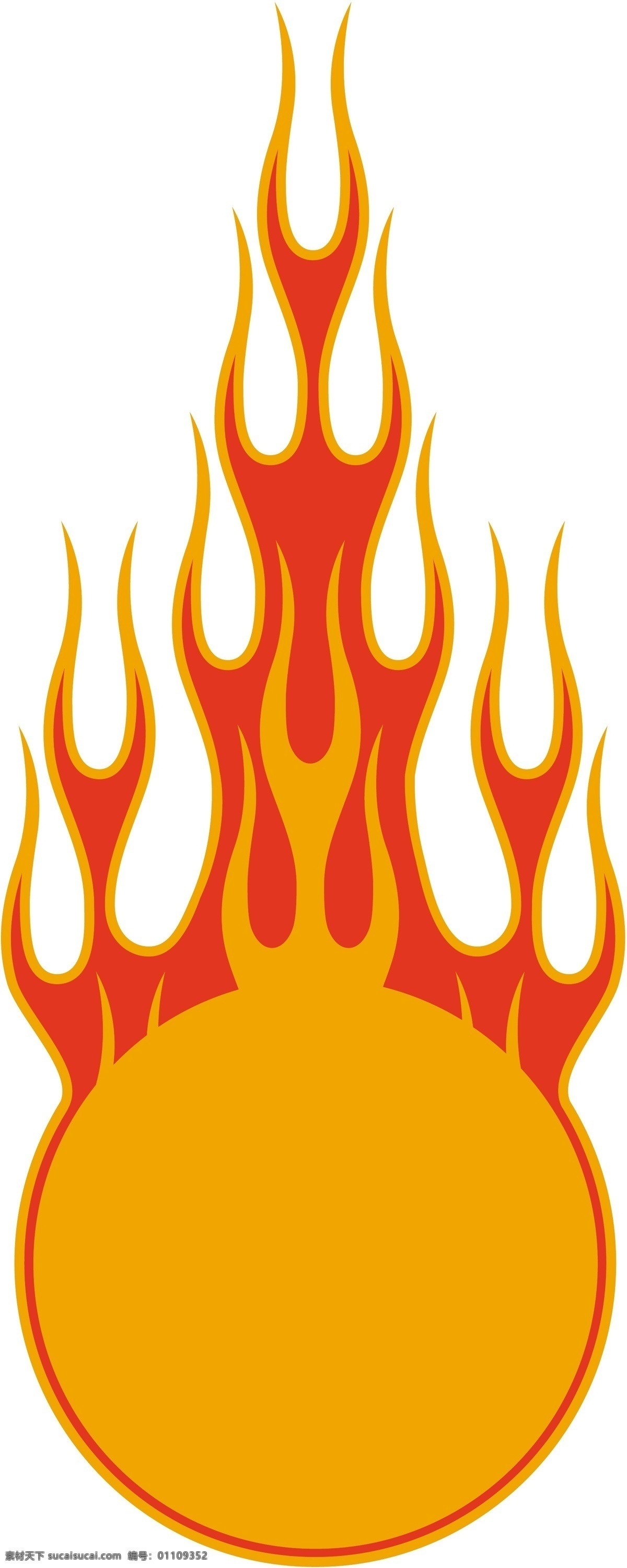 火球 火苗 火 火焰 烈火 logo 昆虫 4x4车贴 黑白方块 赛车 车身喷涂 龙头 涂鸦 纹身 纹身图案 图腾 标志 跑道 赛道 车身贴 汽车车贴 汽车贴纸 汽车喷涂 汽车涂装 汽车拉花 汽车改装贴 车头改装 异形拉花 异形车贴 车贴 引擎盖贴 雕刻 雕刻花纹 雕刻纹理 雕花 车辆雕花 改装雕花 标志图标 其他图标
