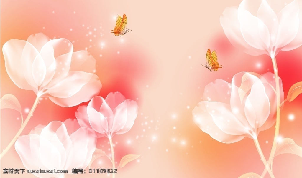 梦幻荷花 莲花 花菇朵 郁金香 3d 梦幻 中国风 卡通 分层 简约 唯美 蝴蝶 自然景观 自然风光