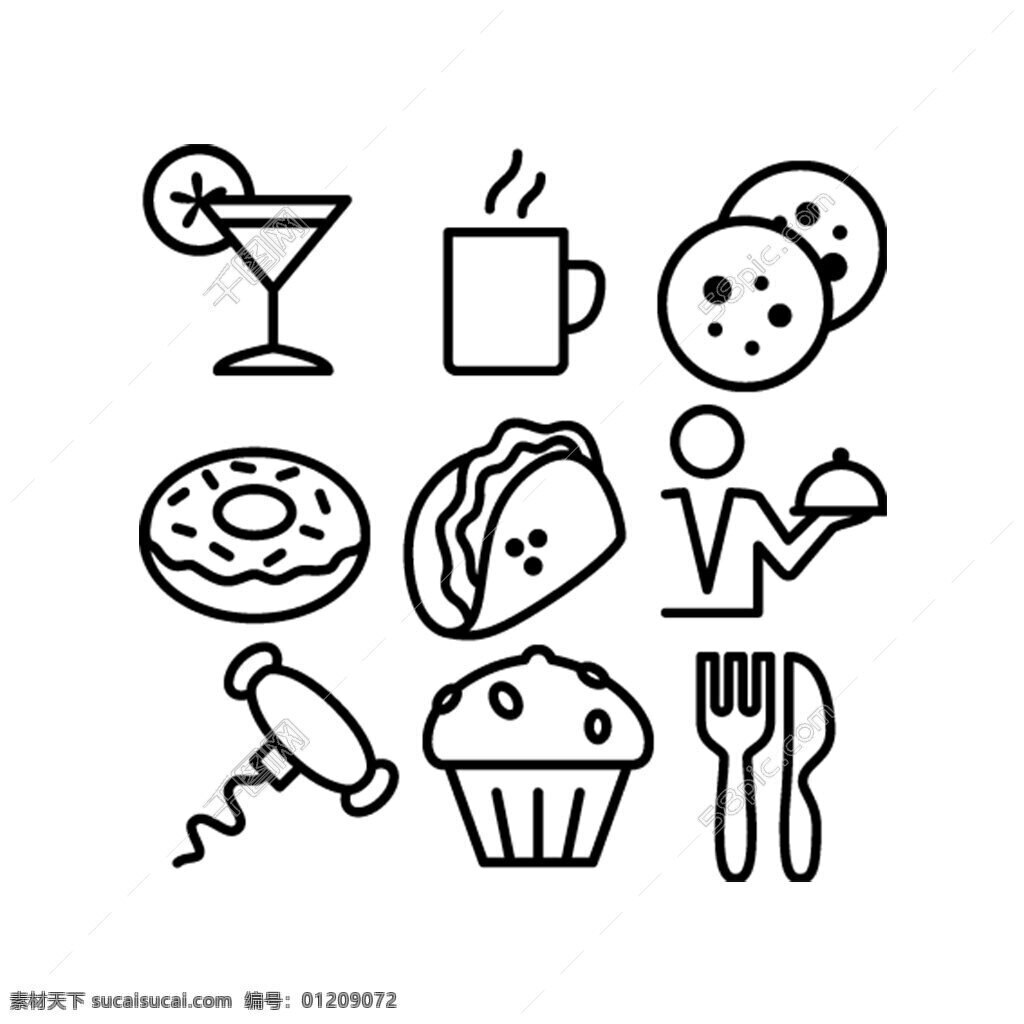 icon 表情图标 创意图标 汉堡 咖啡 奶酪 蔬菜 图标设计 图标下载 网页图标 食品 厨具 图标