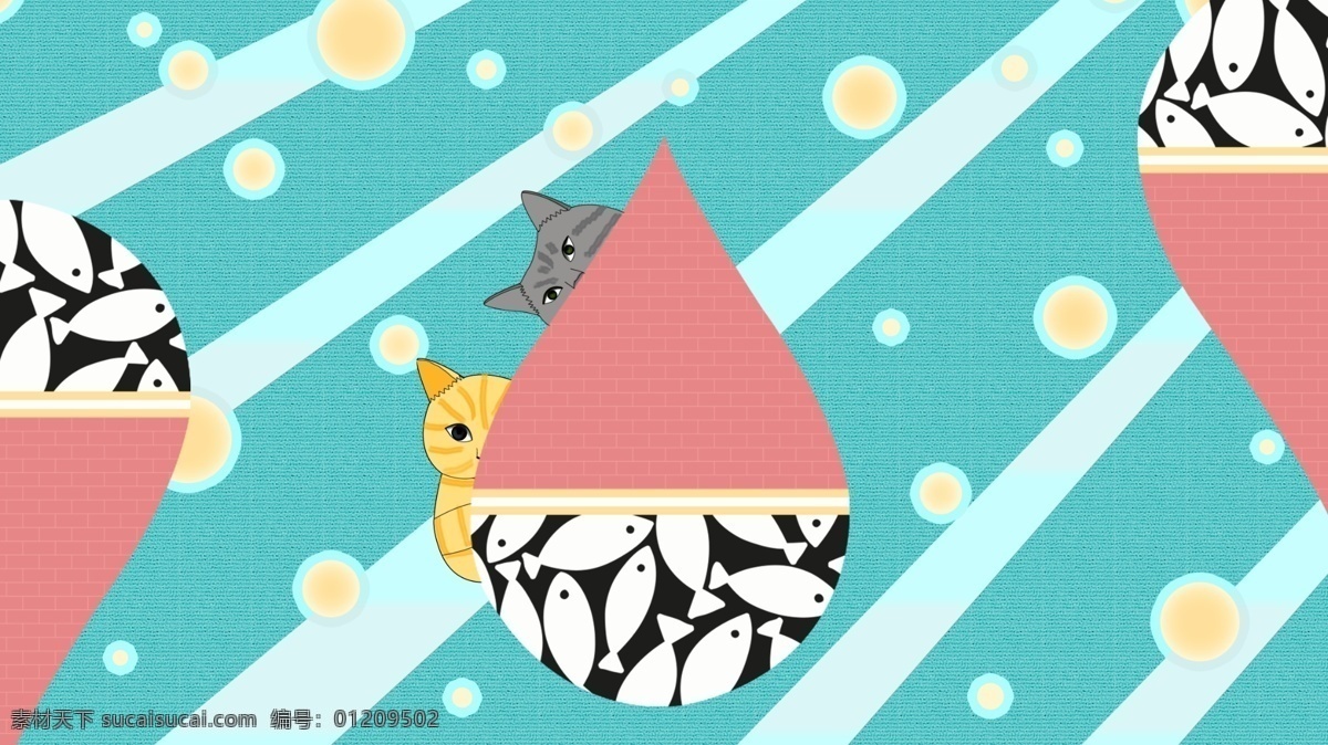 早安 你好 小猫 小 清新 插画 早安你好 灵感创意 水滴小鱼 简约 元气小猫