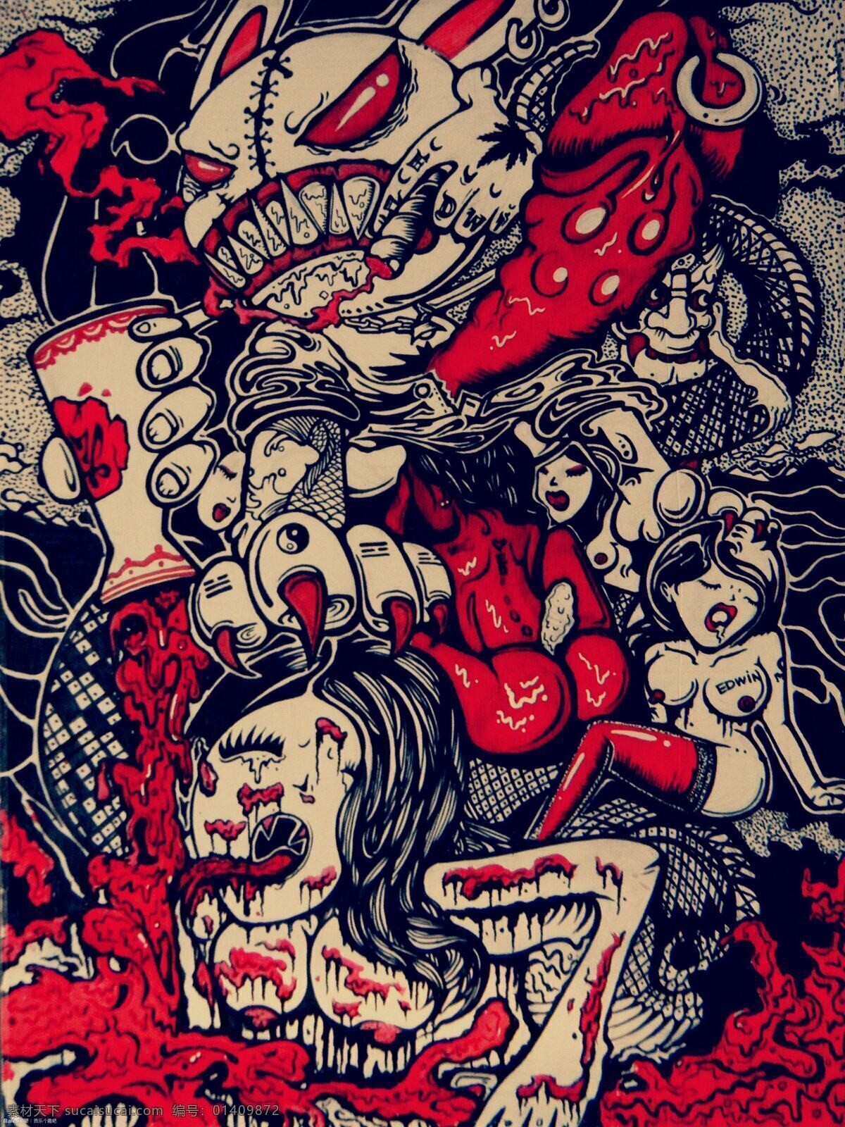 插画 抽象 抽象漫画 动漫动画 红色 漫画 设计素材 模板下载 艺术 血腥 手绘 插画集