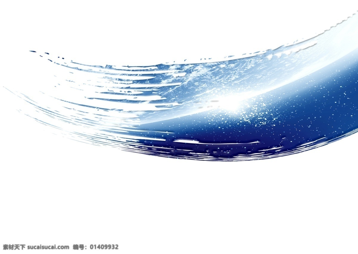 封面 底 图 封面底图 广告设计模板 画册设计 科技画册 星星 源文件 云朵 模板下载 其他画册封面