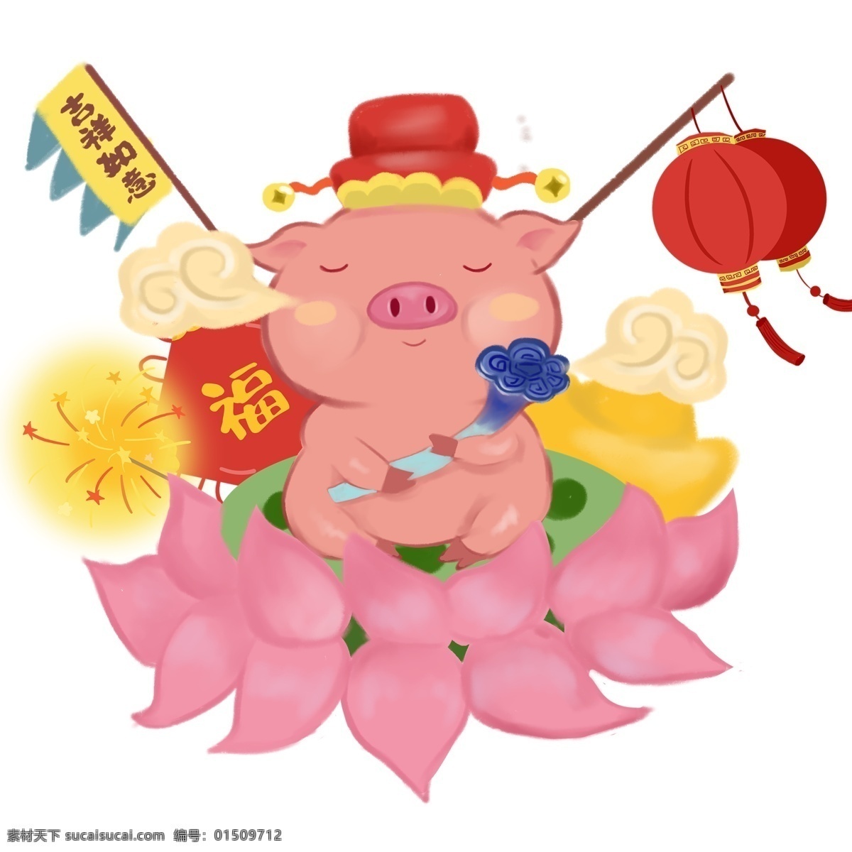 春节 猪年 彩色 手绘 贺岁 猪 灯笼 烟花 元宝 莲花 卡通猪 财神帽 如意 中国风相遇 吉祥如意 手绘贺岁猪