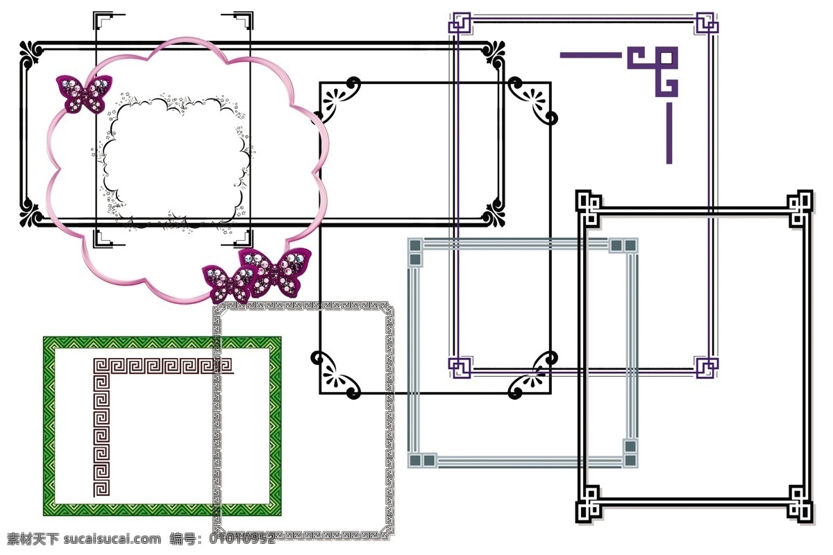 边框 蝴蝶 框子 背景 各种形状 好看的边框 分层 源文件