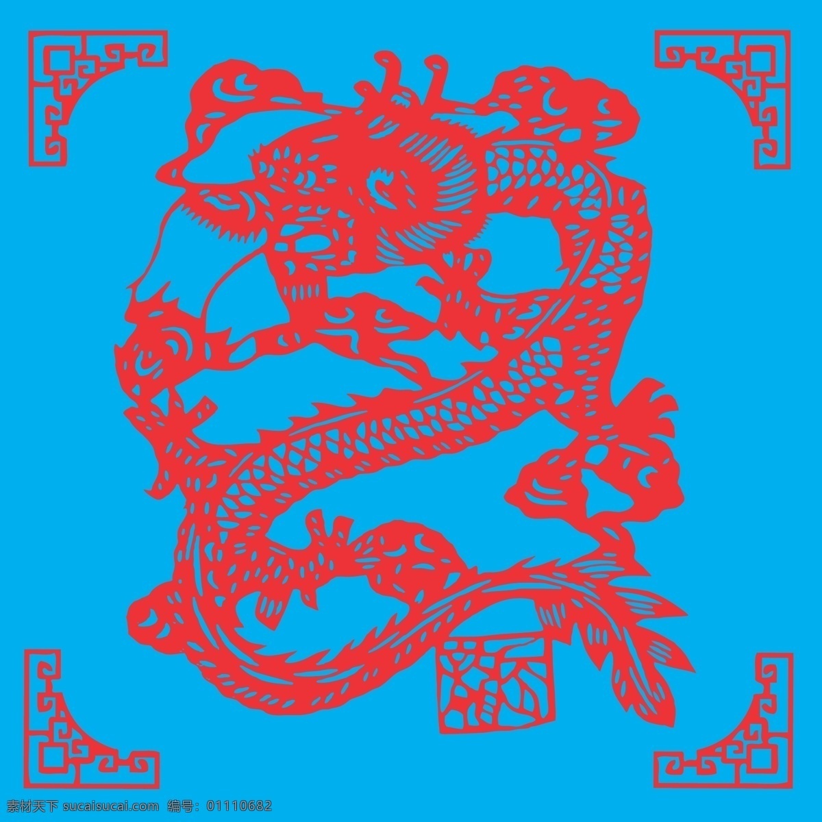龙剪纸 龙 剪纸 线条 矢量 装饰 生肖 动物 传统 民俗 窗花 插画 吉祥 祥瑞 十二生肖剪纸 文化艺术 传统文化