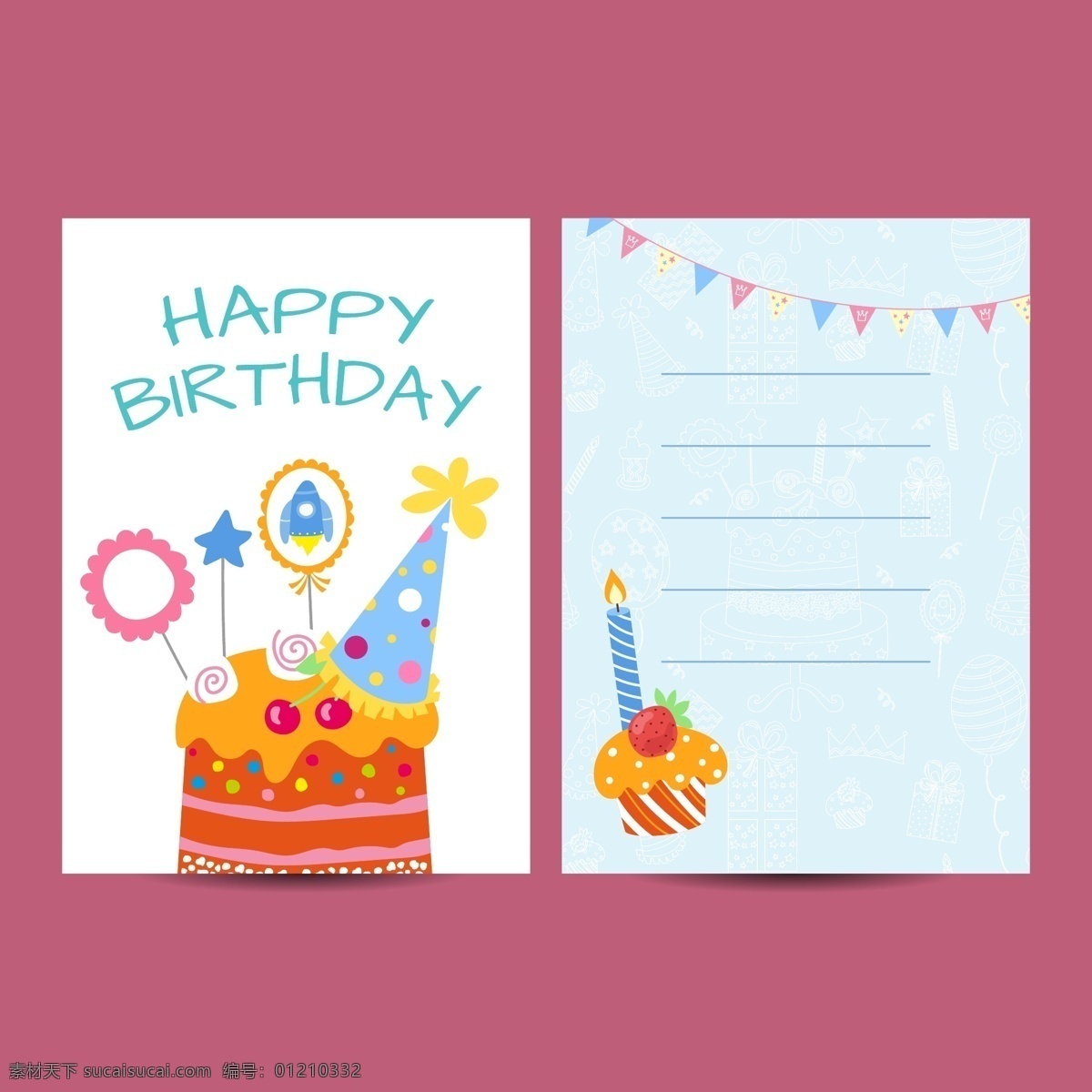 卡通生日卡片 卡通生日 生日快乐 卡通 生日素材 节日 生日卡片 生日气球 卡通设计
