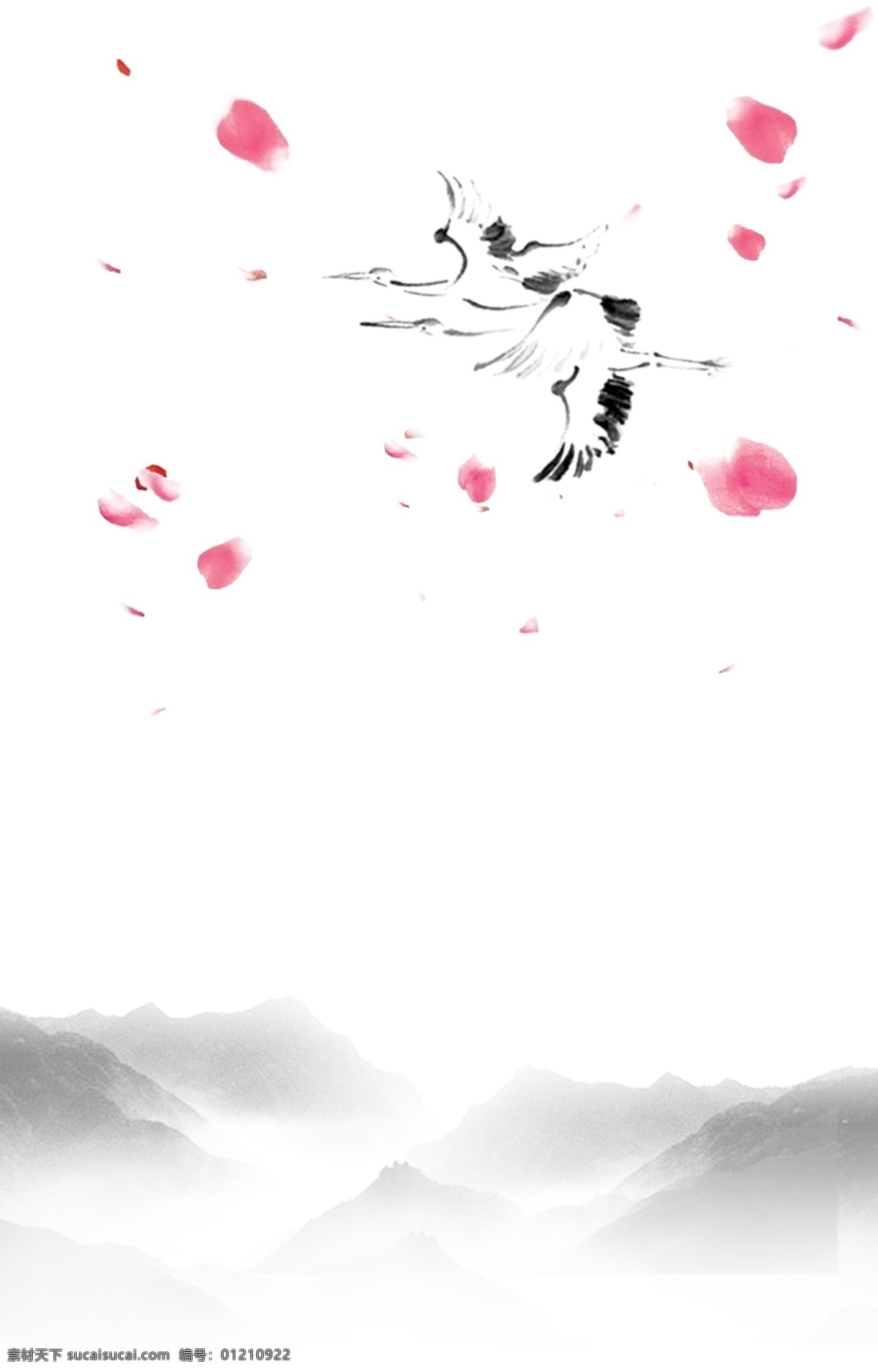 创意 水墨 中国 风 纹理 树枝 山水画 传统 鸟 国画 牡丹 花鸟 新中式背景 展板海报 中国风背景 中国风 古典 典雅 复古 古代 水草 高山 中国风素材