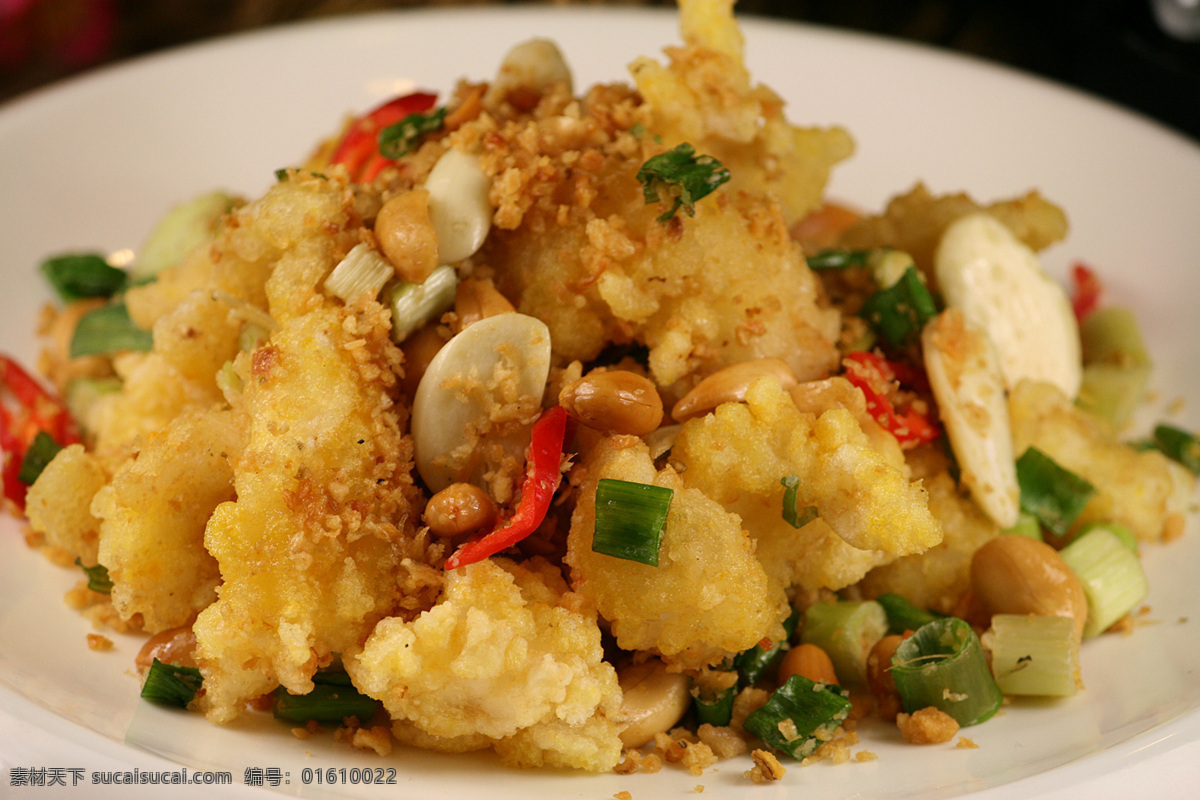 椒盐牛蛙 椒盐 牛蛙 田鸡 香脆 满汉全席 餐饮美食 传统美食