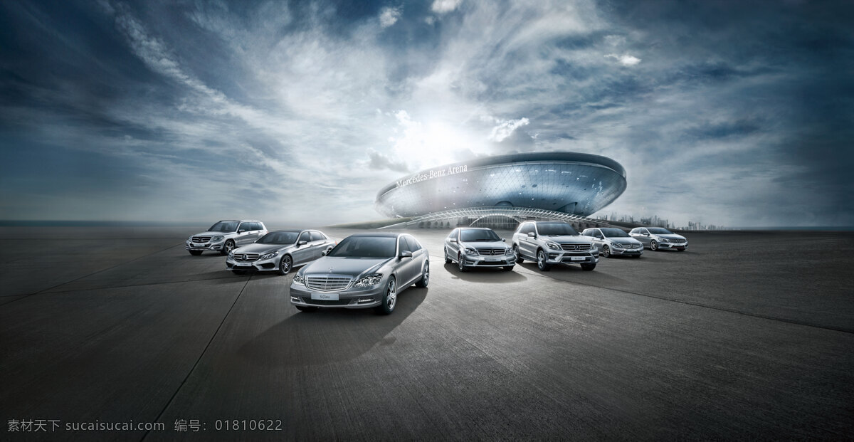 奔驰 车型 交通工具 汽车 现代科技 最新 图 设计素材 模板下载 benz 梅赛德斯 豪华车 矢量图