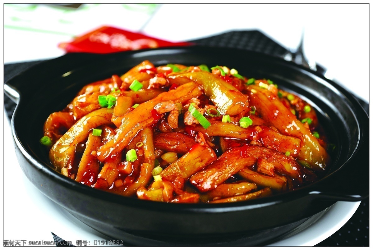 咸鱼茄子煲 砂锅 砂锅煲 煲菜 砂锅菜 特色砂锅 美味砂锅 招牌砂锅 美食 菜 餐饮美食 传统美食