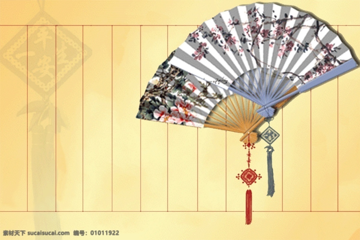 画 扇 信纸 中国风元素 古典信纸 文化风情 原创设计 原创装饰设计
