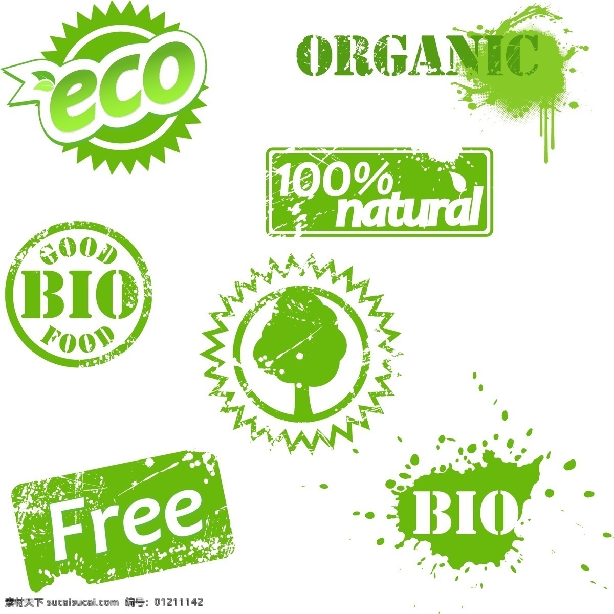 一些 eco 主题 图标 矢量 bio 齿状圆形 低碳 环保 箭头 绿叶 墨迹 矢量素材 世界地图 树叶