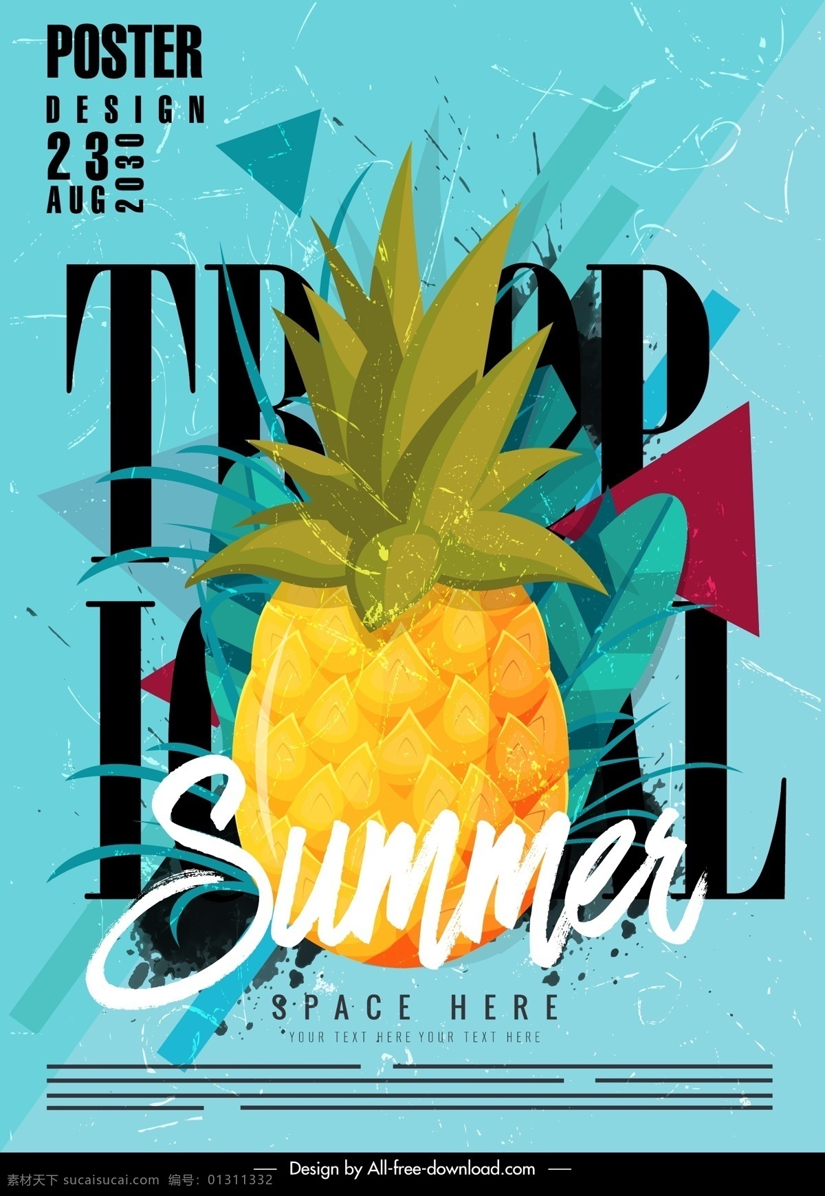 创意菠萝夏季 创意 菠萝 夏季 时间 复古 矢量 广告海报设计