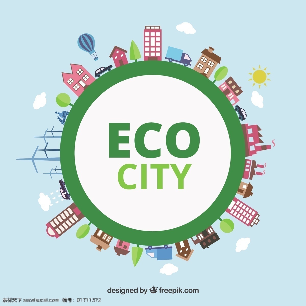 绿色生活 城市 建筑 绿化 生态 环境 城镇 城市建筑 居住