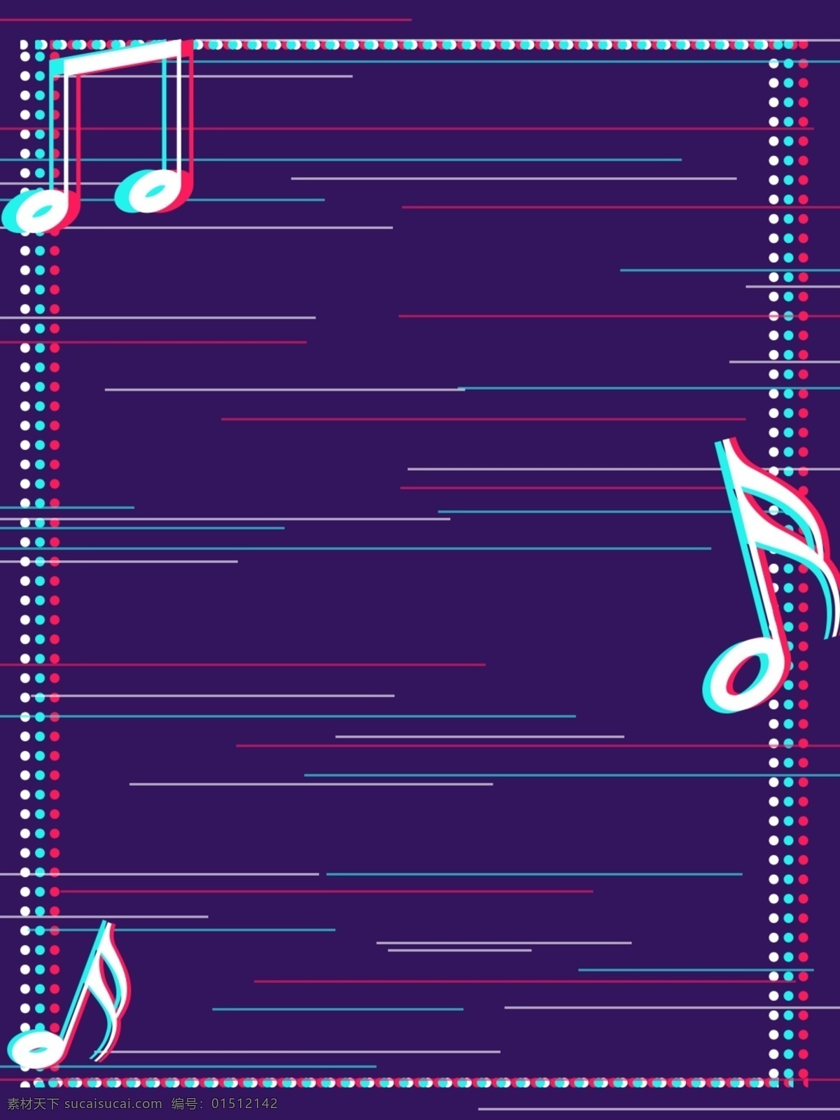 抖 音 个性 时尚 背景 抖音 扭曲 音乐