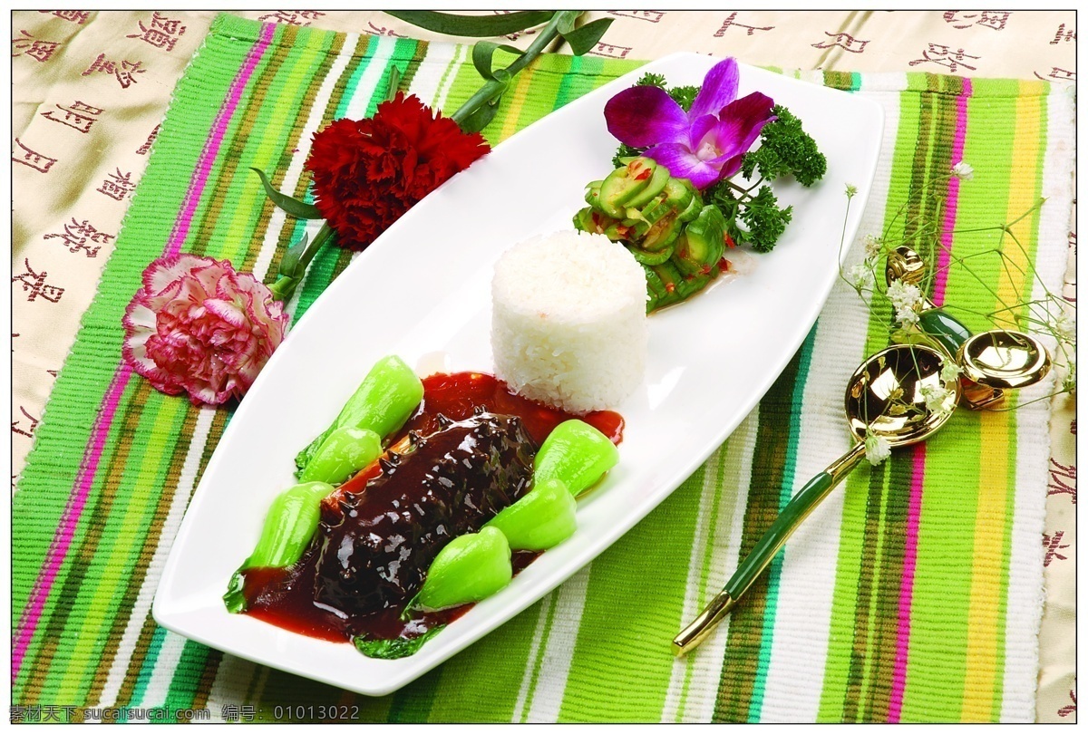 海参捞饭 美食摄影 传统菜 家常菜 传统美食 菜 餐饮美食