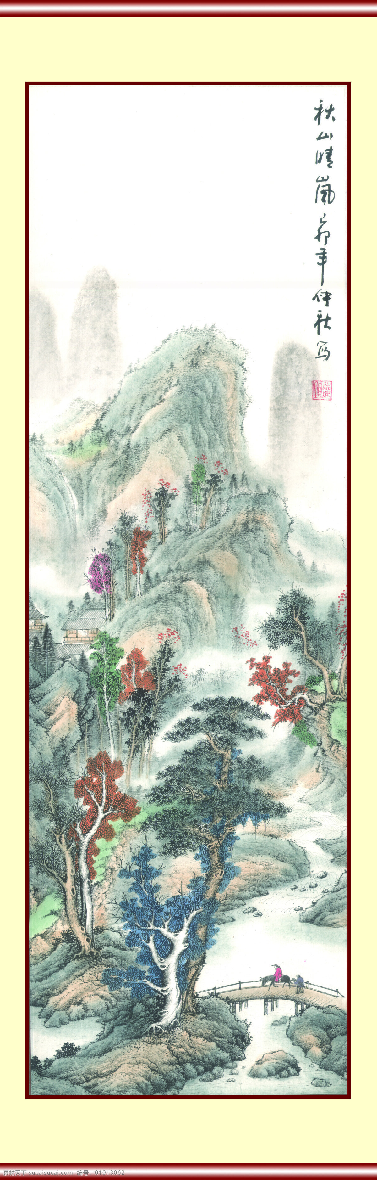 高清 大图 古典 春夏秋冬 四 扇 屏 秋 绘画 高清晰 装饰 字画 国画 文化艺术 绘画书法 设计图库