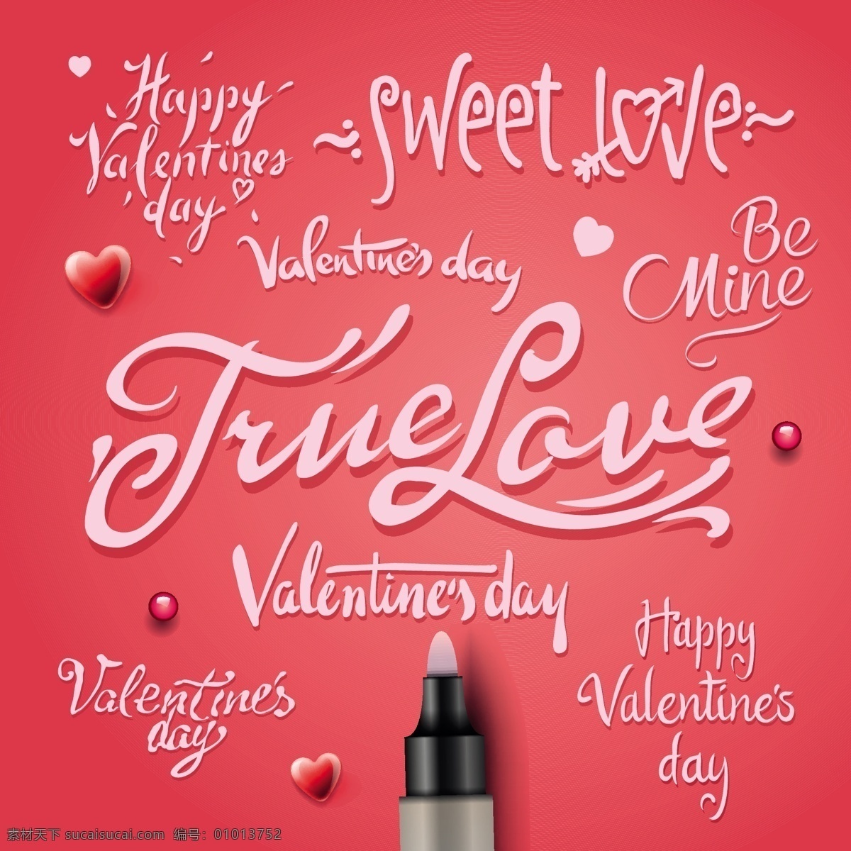 情人节艺术字 艺术字素材 爱心情人节 英文love 签字笔 情人节字体 文化艺术 节日庆祝