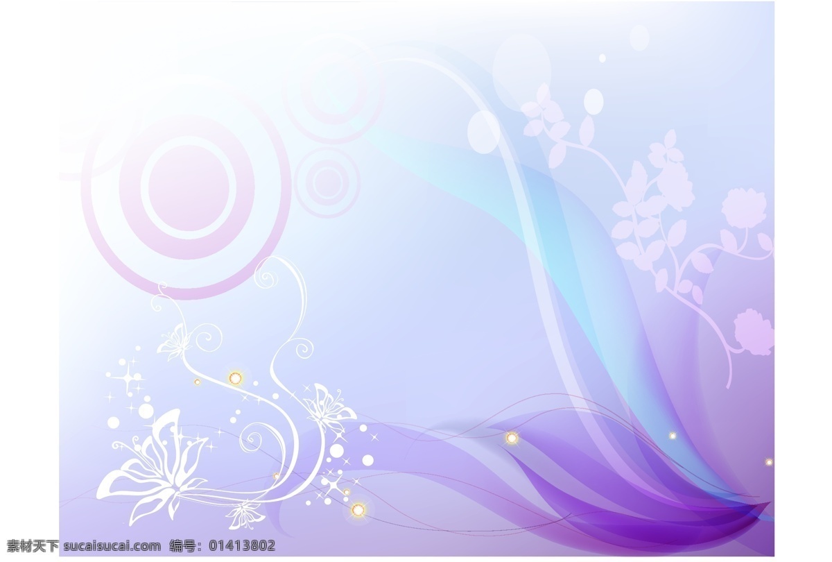 大全 底纹 韩国 花边 花纹 梦幻背景 梦幻蝴蝶 设计素材 圆圈 星光 紫色 唯美 时尚 展板背景 海报 移门 移门图案 矢量 装饰素材