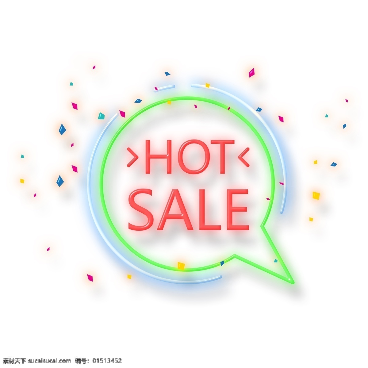 霓虹灯 风格 sale 打折 元素 炫酷 光效 促销 靓丽 效果 发光 活动 电商 hot
