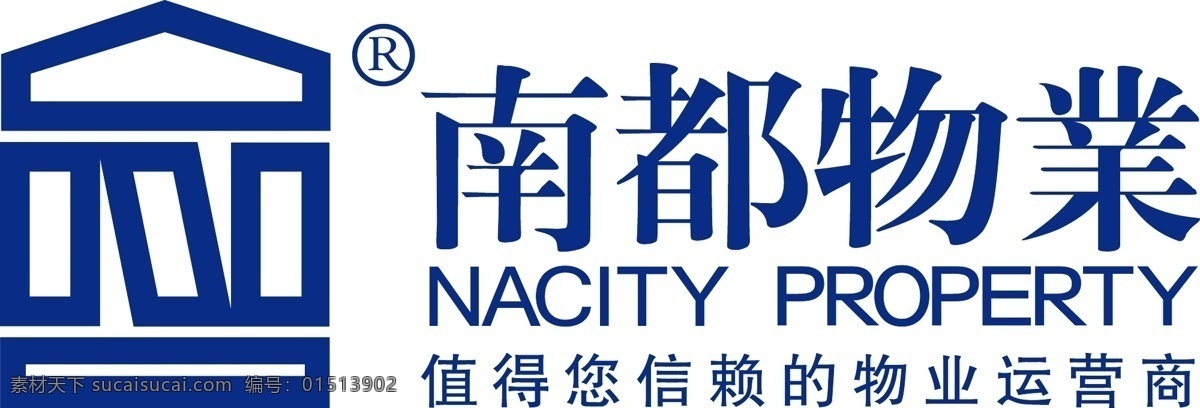 南都 物业 logo 标志 nacity 图形设计 标志图标 企业