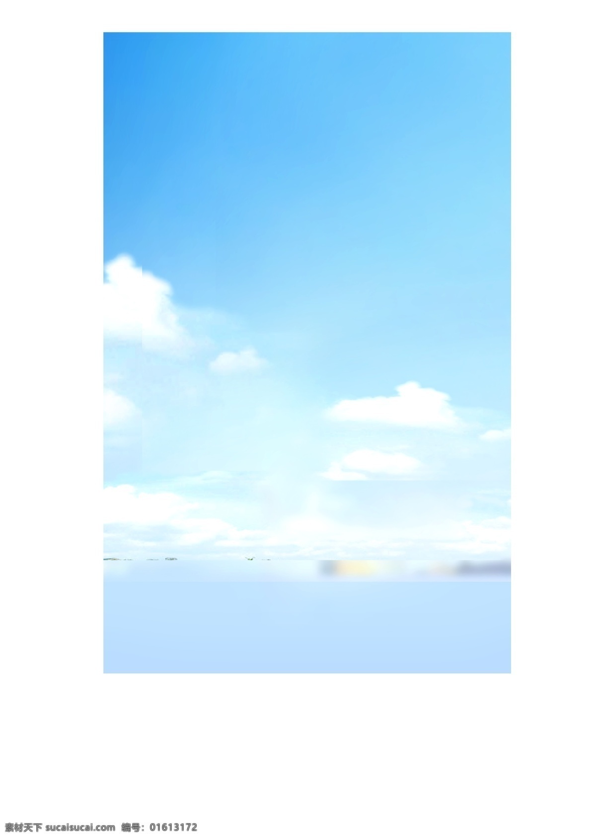 景观效果图 天空 背景素材 高清 云朵 蓝天 后期素材 环境设计 景观设计