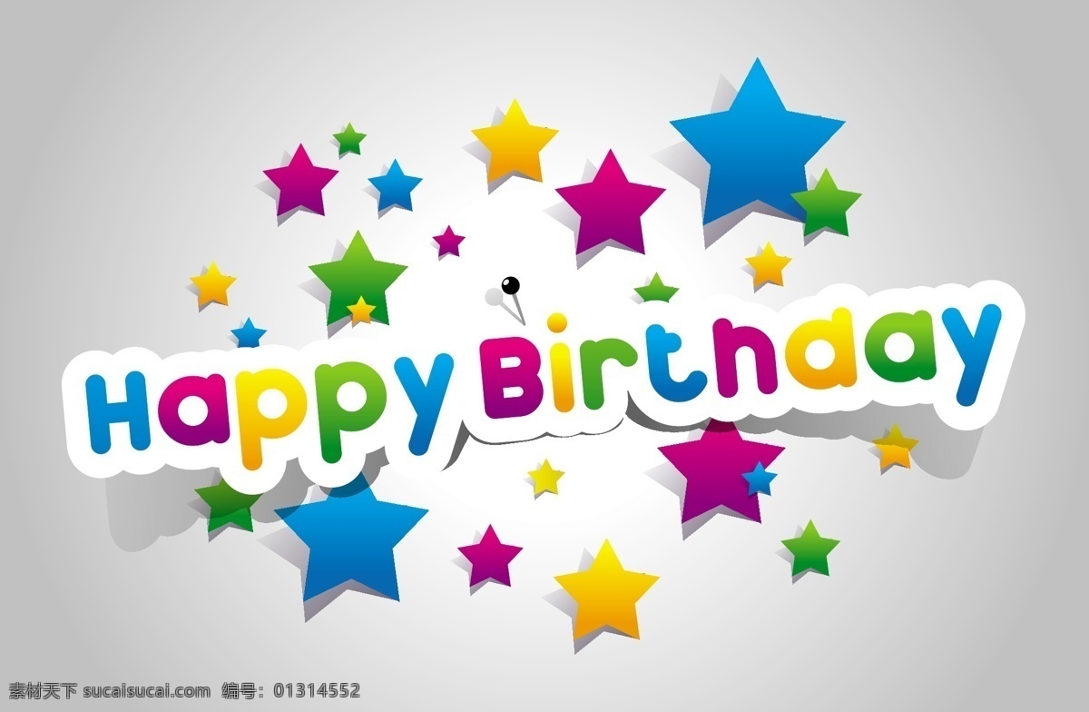 birthday happy 背景设计 背景素材 背景图案 抽象背景 抽象设计 节日 节日素材 生日 快乐 庆祝 生日庆祝 生日派对 生日祝福 生日快乐 生日蛋糕 生日礼物 party 时尚背景 绚丽背景 矢量背景 卡通背景 矢量设计 卡通设计 艺术设计 矢量 psd源文件 餐饮素材