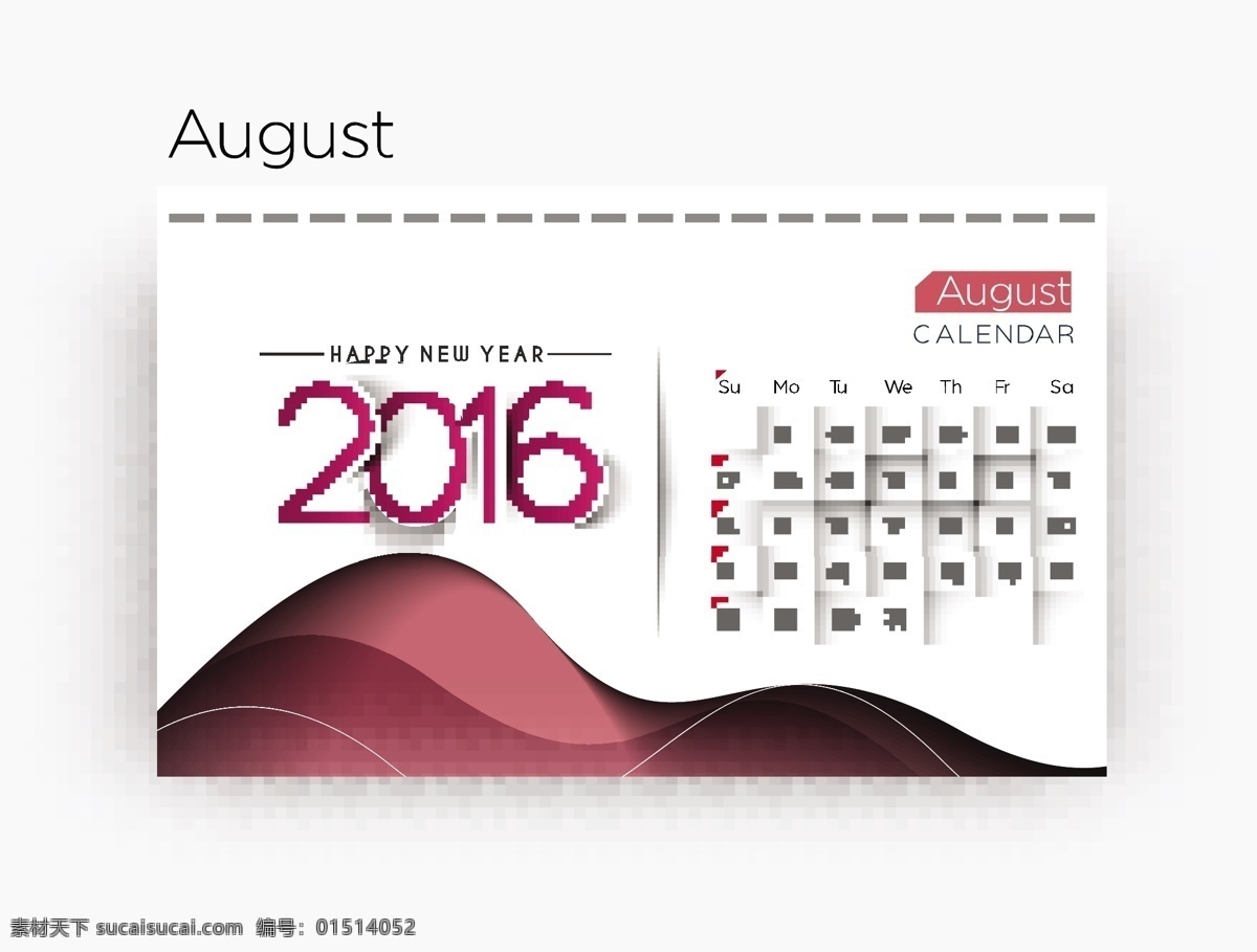 2016 猴年 日历 模板 矢量 v 2016年 年 日历卡 猴年日历 日历表 日历版式 日历设计 炫彩 花纹 水果 几何 圆形 六边形 日历素材 节日素材 矢量素材 红色