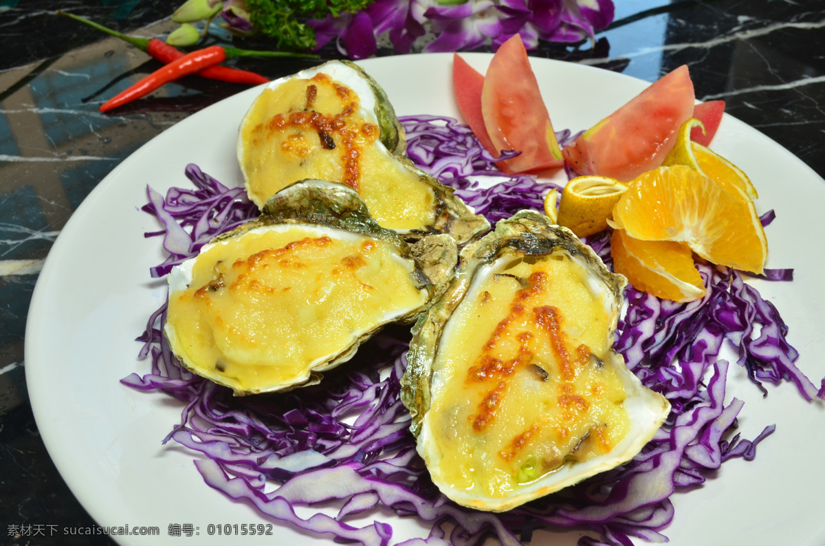 法国 芝士 焗 生 蚝 芝士焗生蚝 生蚝 传统美食 餐饮美食