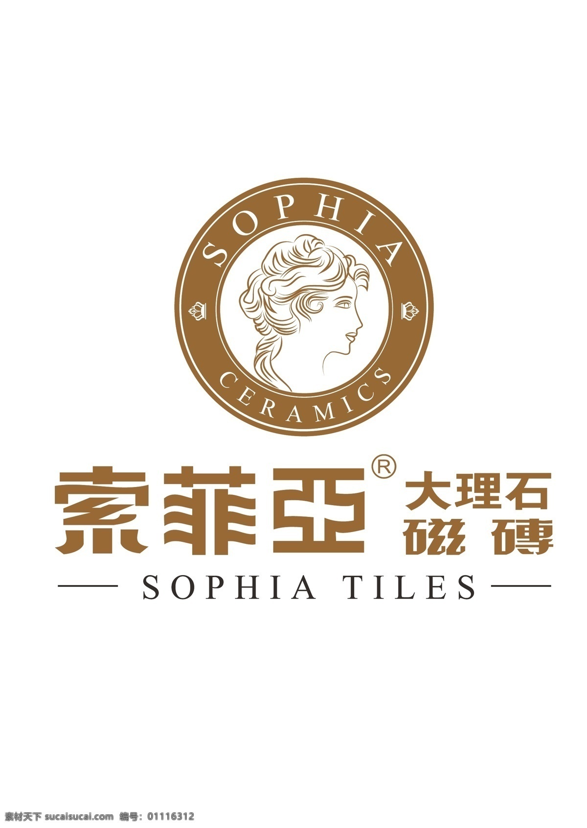 索菲亚 大理石 瓷砖 logo 标志 索菲亚瓷砖 索菲亚大理石 logo标志 索菲亚标志 佛山索菲亚 logo设计 标志图标 企业