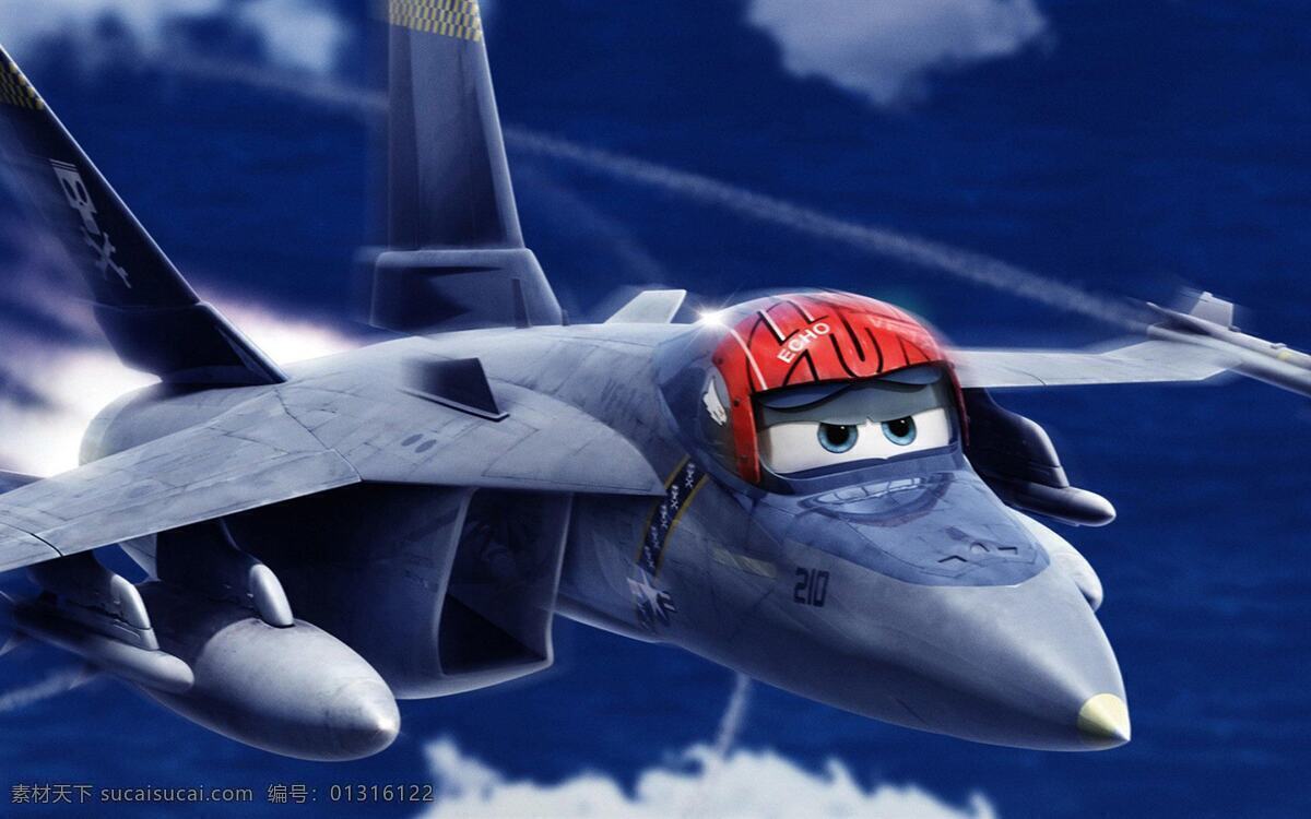 飞机 飞机总动员 高空 高清 蓝天白云 模版 设计图案 总动员 设计素材 模板下载 海报 其他海报设计