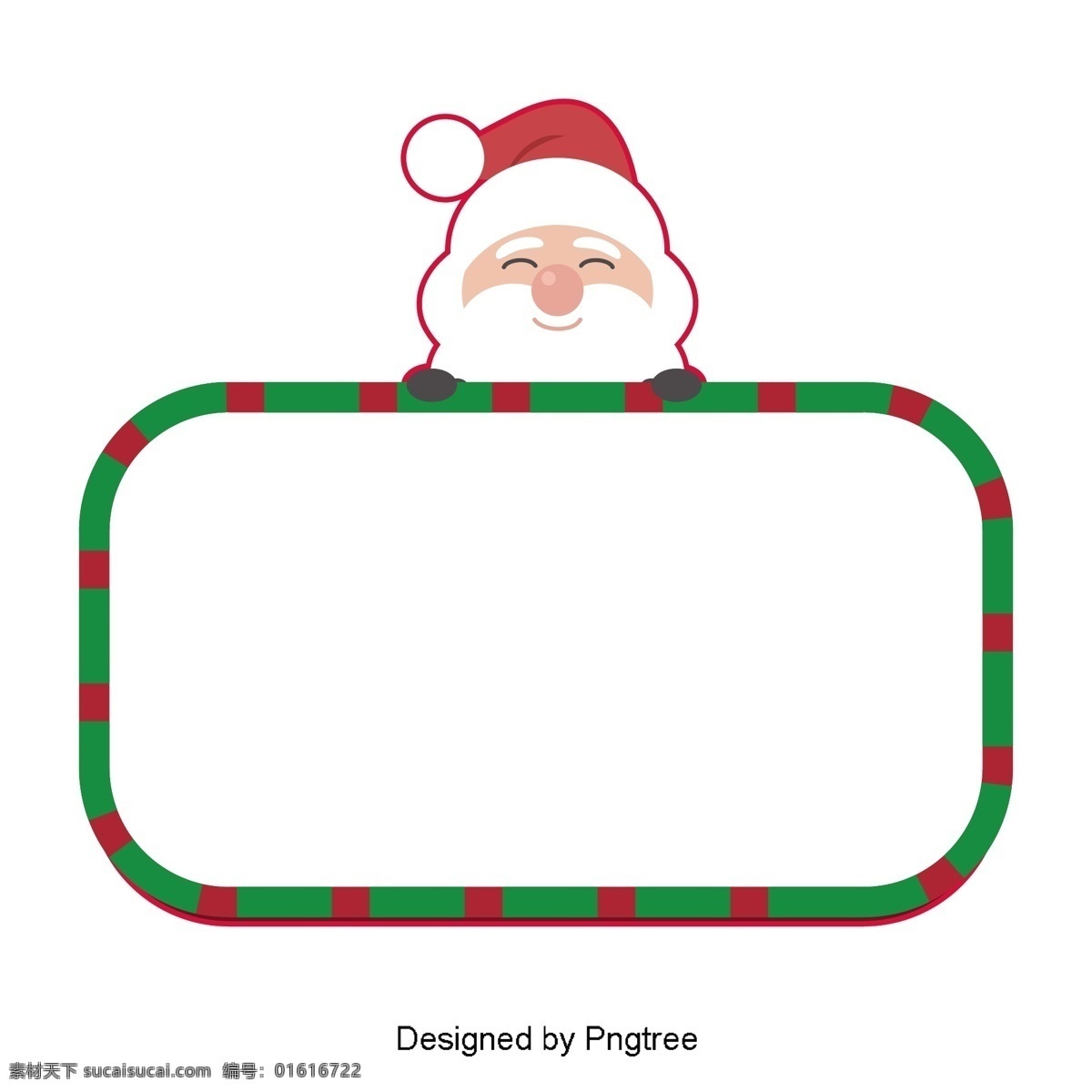 卡通 圣诞老人 边境 边界 框架 插画 文本 框 信息