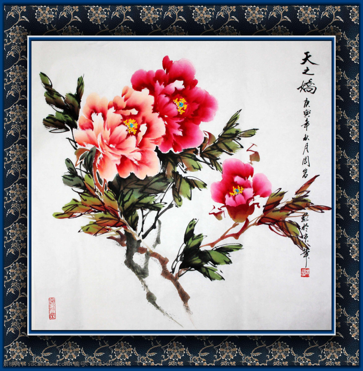 风景画 国画 花鸟国画 绘画书法 牡丹 牡丹花 书法 牡丹设计素材 牡丹模板下载 中国画 写意画 彩墨国画 彩墨花鸟国画 大师作品 写意 文化艺术 家居装饰素材 山水风景画