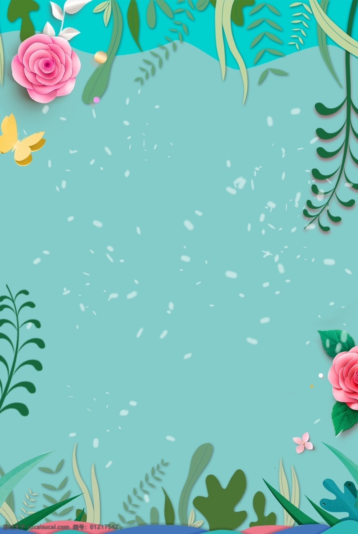 花卉 蓝色 文艺 海报 banner 背景 蓝色背景 简约风 海报背景 psd源文件 淘宝 天猫 开心