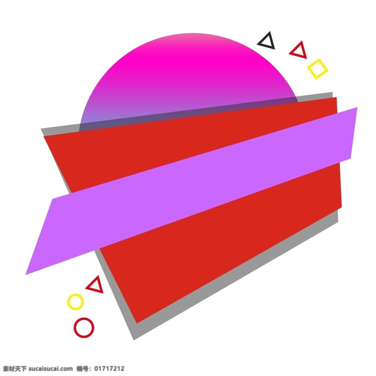 手绘 创意 渐变 几何图形 免 抠 图 紫色 红色 抽象 促销标签 卡通手绘 水彩 渐变几何图形 不规则图形 三角形