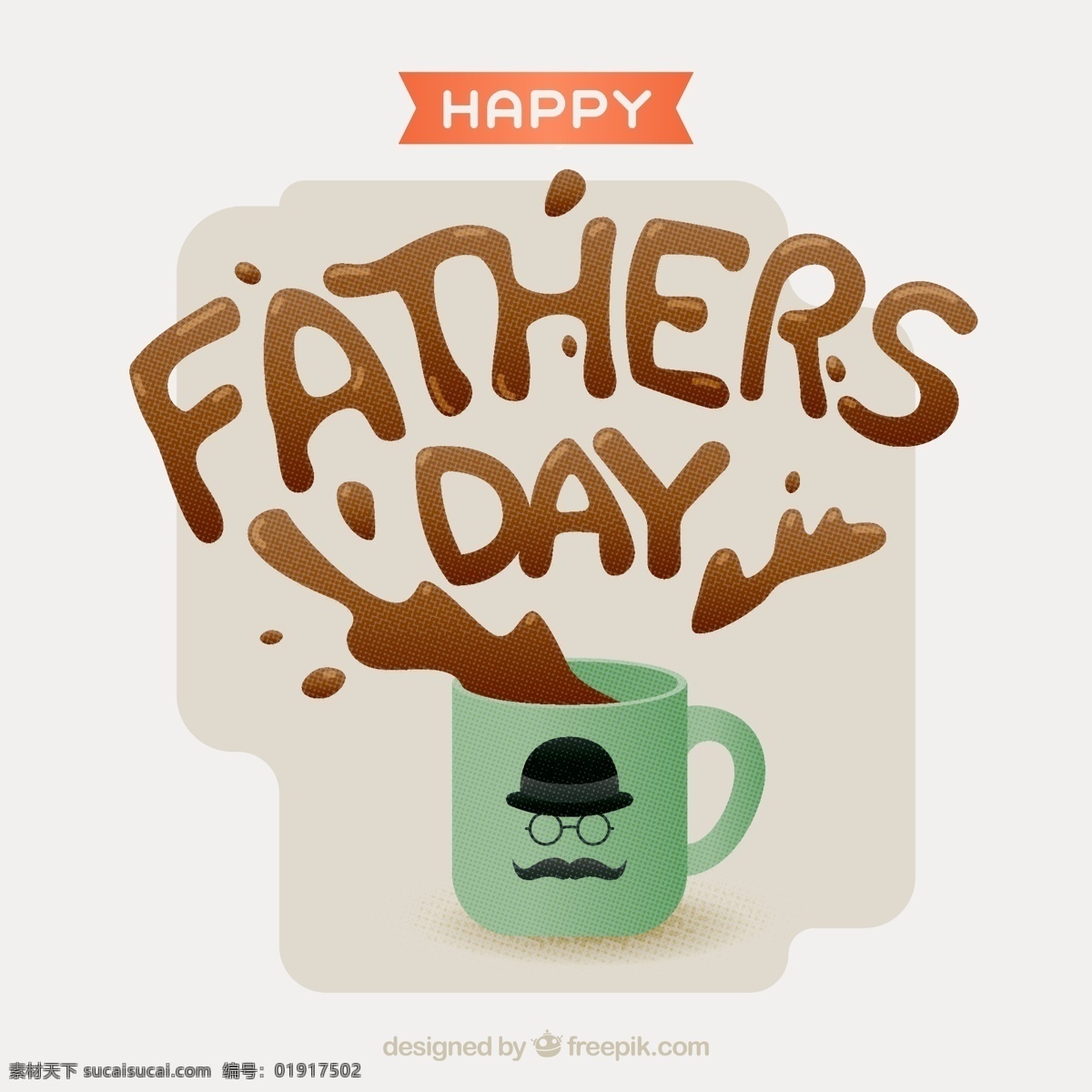 创意 咖啡杯 父亲节 贺卡 矢量 胡子 帽子 眼镜 happy fathers day 咖啡 动感 矢量图...