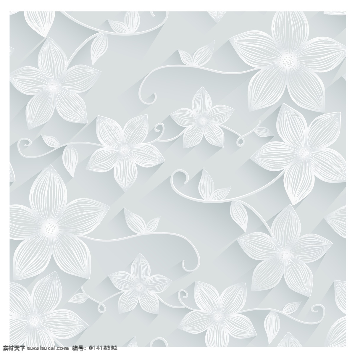白色立体花纹 白色 立体 艺术 花纹 纹理 底纹 背景