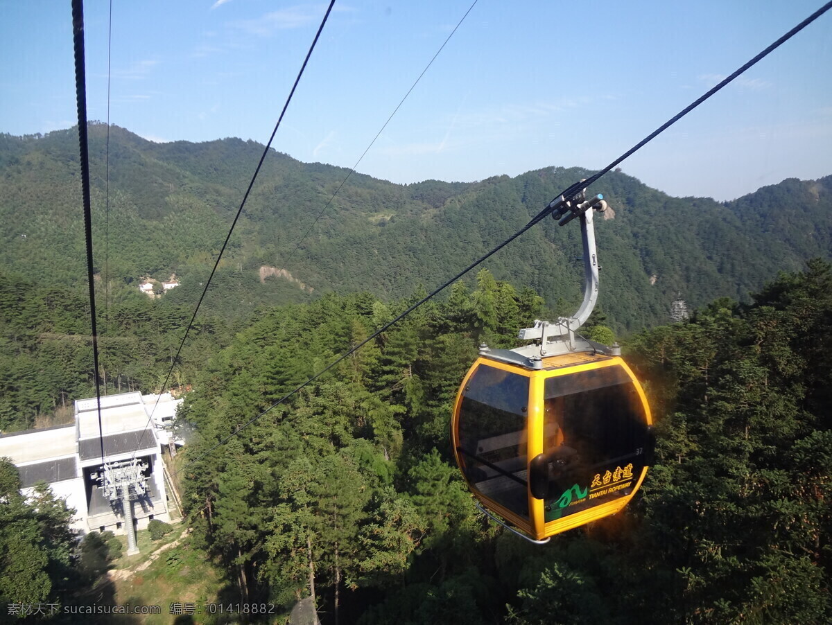 白云 风景 佛教 国内旅游 建筑 旅游摄影 群山 九华山 索道 天台索道 九华山风光 九华山寺庙 圣地 自然风景 文化艺术