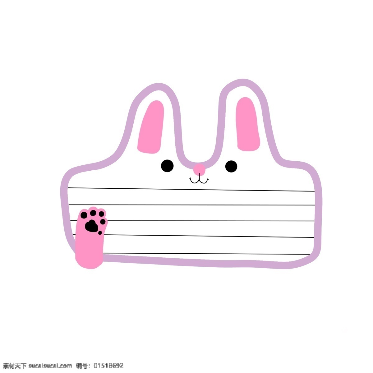 可爱 动物 猫咪 小狗 棕熊 青蛙 兔子 对话框 边框
