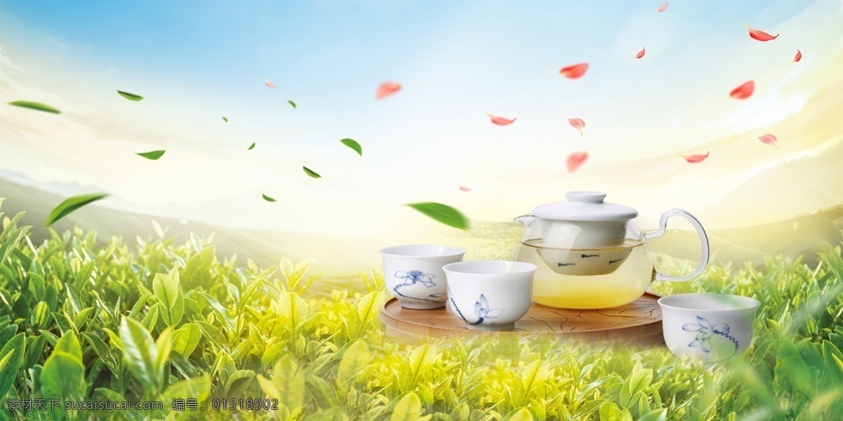 茶叶 春茶 节 海报 促销 背景 绿色 绿叶 模板 茶山 促销活动 灯笼 茶文化 白茶