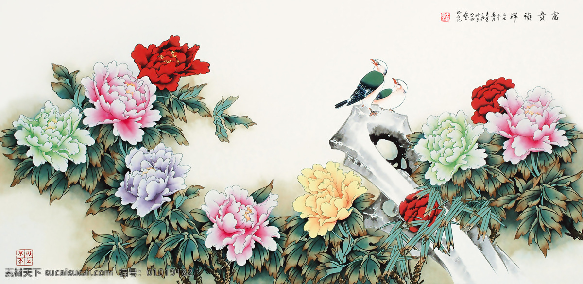 富贵花开 富贵满堂 富贵牡丹 工笔画 工笔画花鸟 工笔画牡丹 花开富贵 花鸟装饰画 牡丹 牡丹花 中国工笔画 牡丹图 装饰画 文化艺术