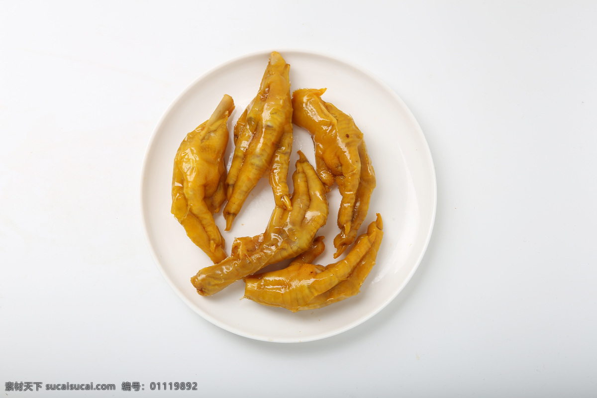 凤爪 卤鸡爪 盐焗鸡爪 盐焗鸡脚 盐焗凤爪 泡椒鸡爪 泡椒凤爪 客家咸鸡爪 客家咸香凤爪 秘制凤爪 盘装鸡爪 白底盘装鸡爪 白底鸡爪 餐饮美食 食物原料
