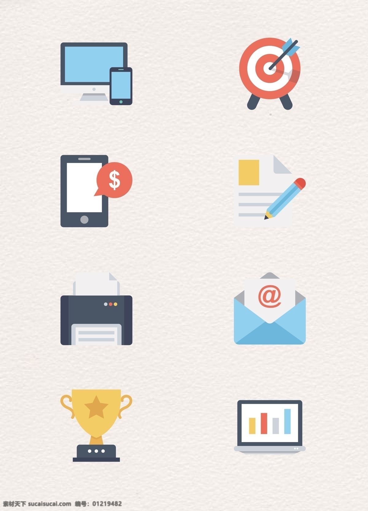seo 商业 营销 图标 合集 卡通 扁平化 电脑 奖杯 打印机 矢量 商业图标 营销图标 邮件